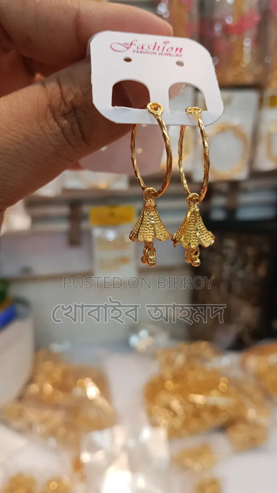 Needle and Thread Earrings