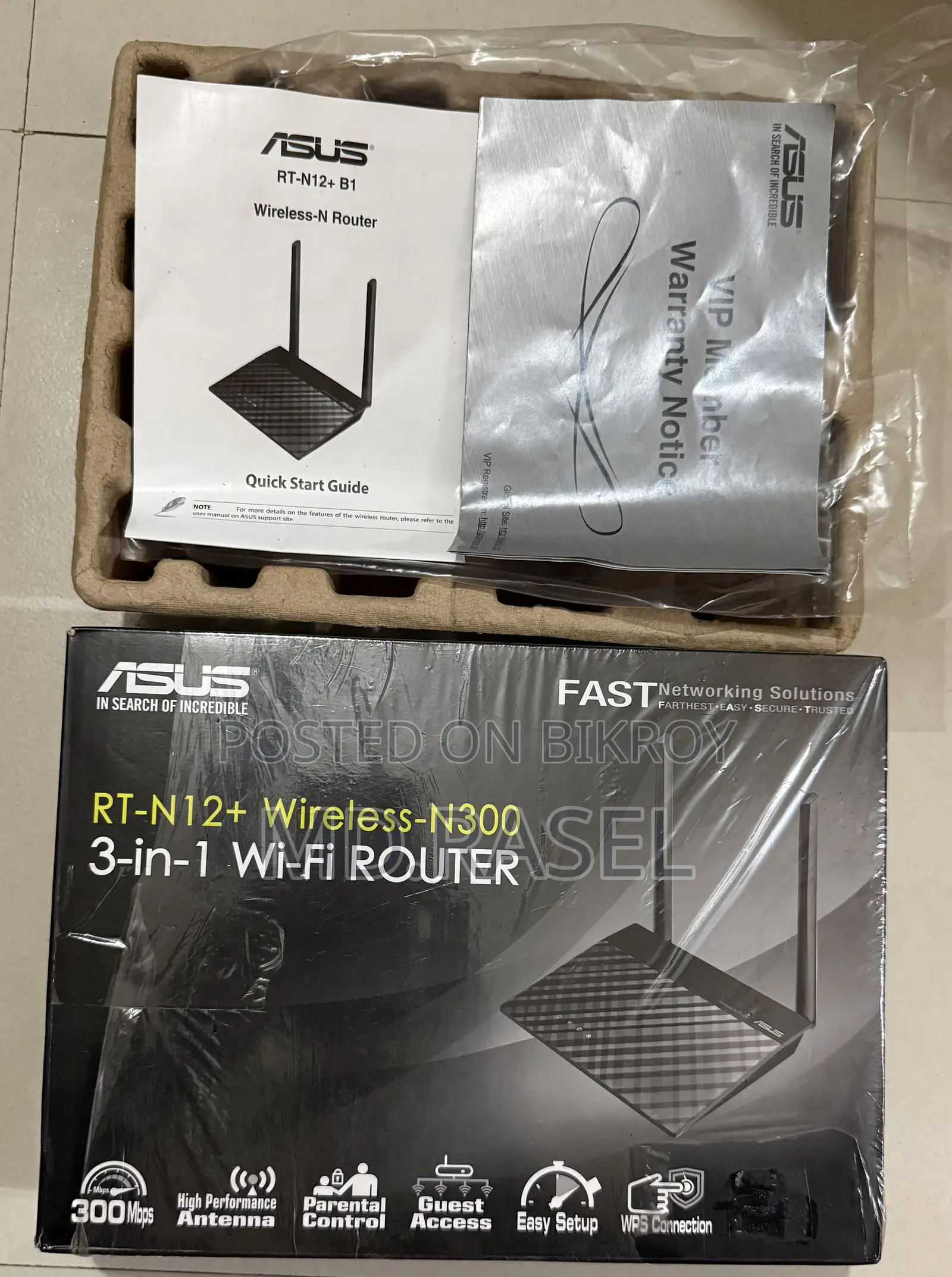 Asus 3 in 1 Wi-Fi Router