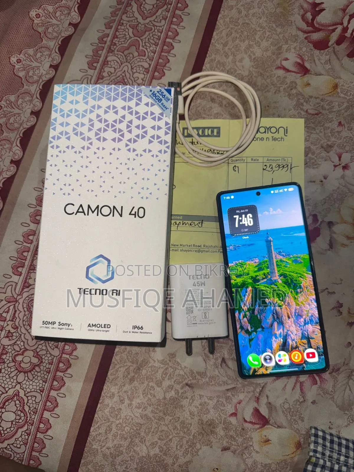 Tecno Camon 40 256 GB Green