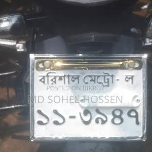 TVS Apache RTR 160 2V 2018 Red