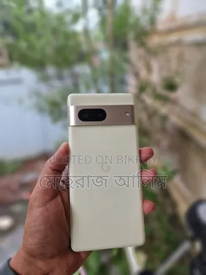 EL 128 GB Bronze