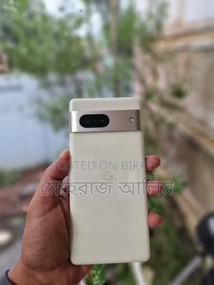 EL 128 GB Bronze