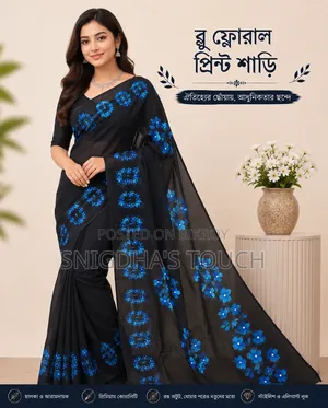 হ্যান্ডপেইন্ট হাফ সিল্ক, সেমি মসলিন শাড়ী