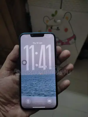 অ্যাপল আইফোন ১৩ ১২৮ জিবি নীল