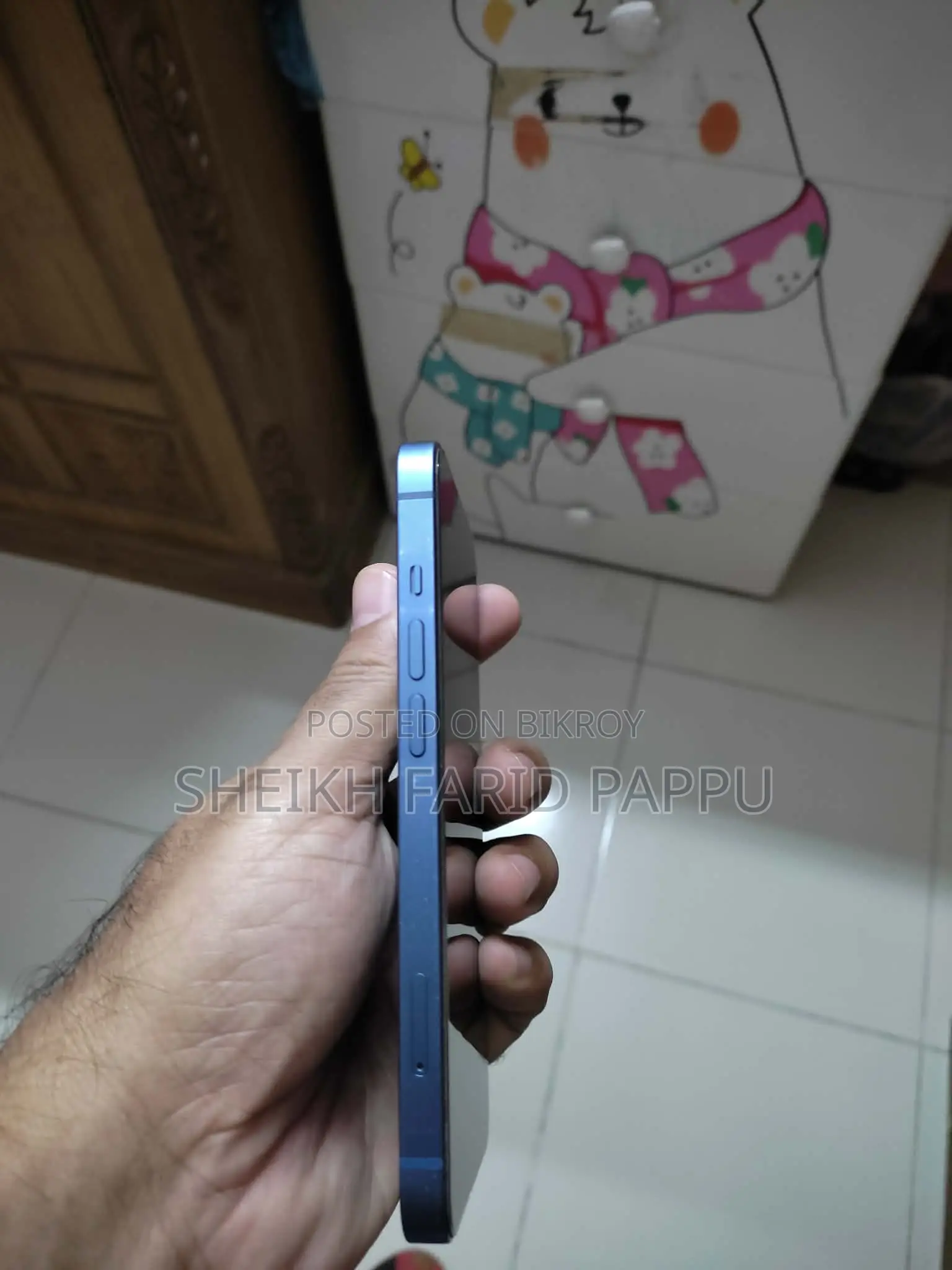 অ্যাপল আইফোন ১৩ ১২৮ জিবি নীল