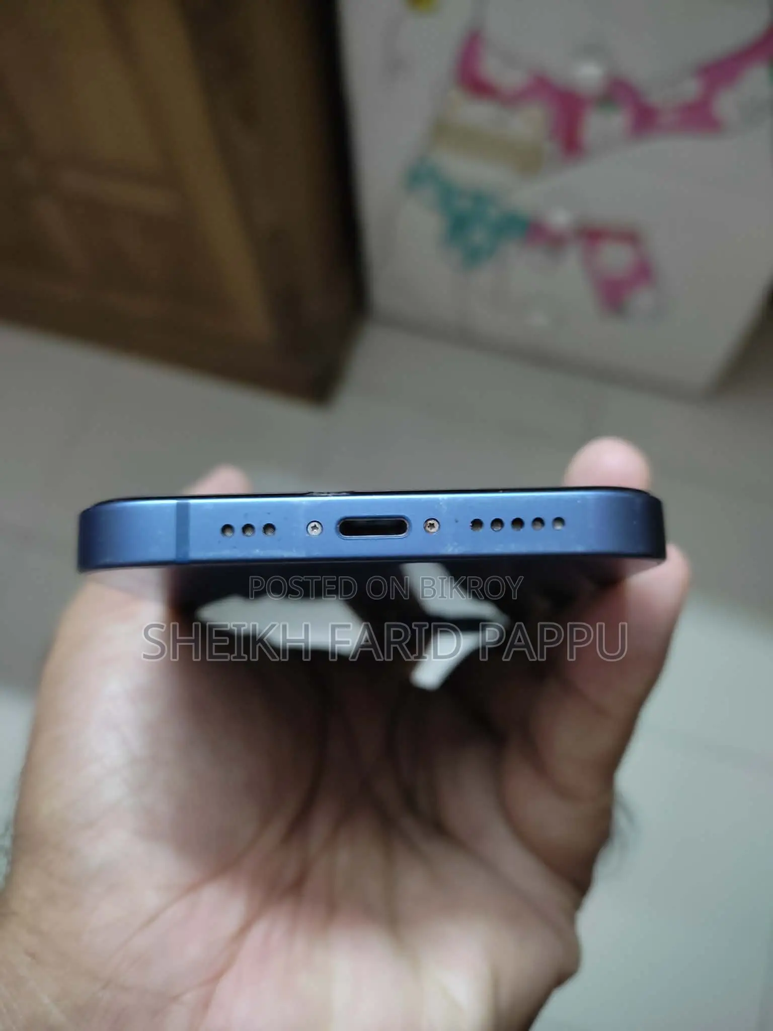 অ্যাপল আইফোন ১৩ ১২৮ জিবি নীল