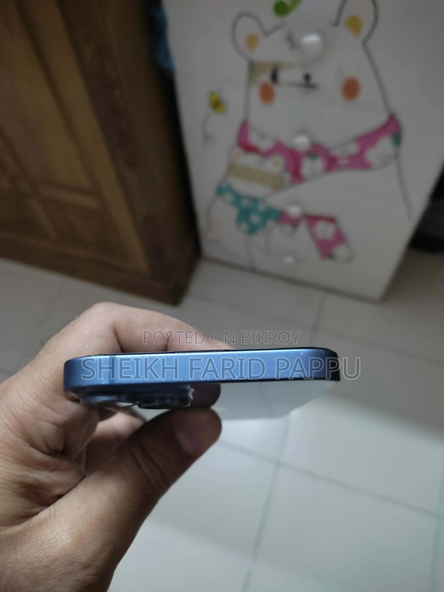 অ্যাপল আইফোন ১৩ ১২৮ জিবি নীল