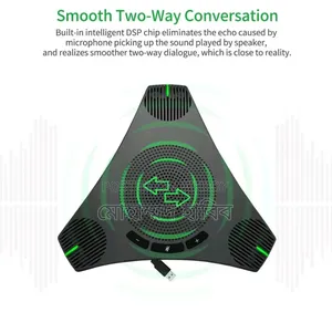 USB Speakerphone for Conference
