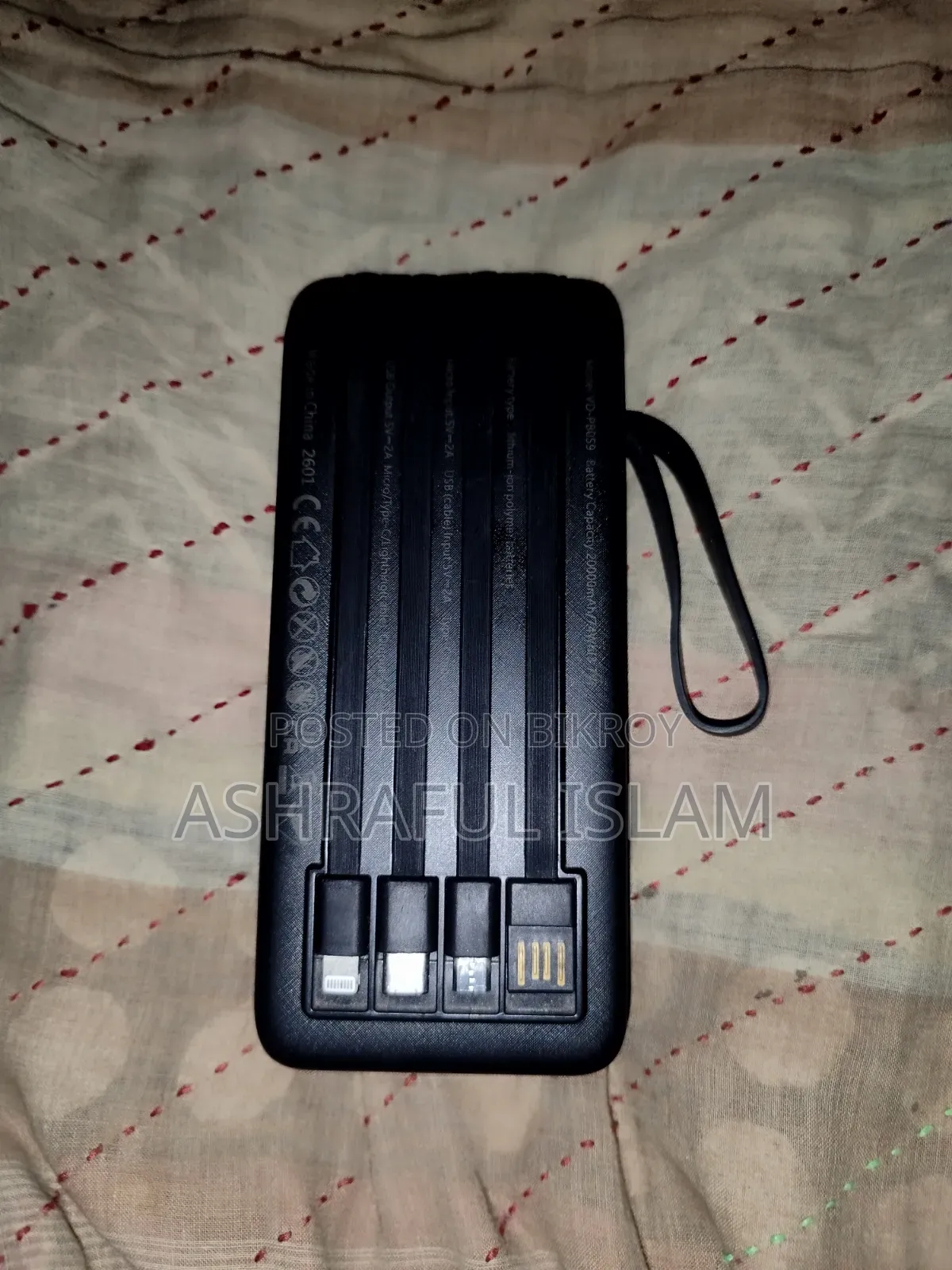 Ven Dens 20000mAh Power Bank