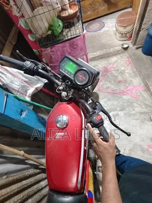 Walton Leo 90 2018 Red