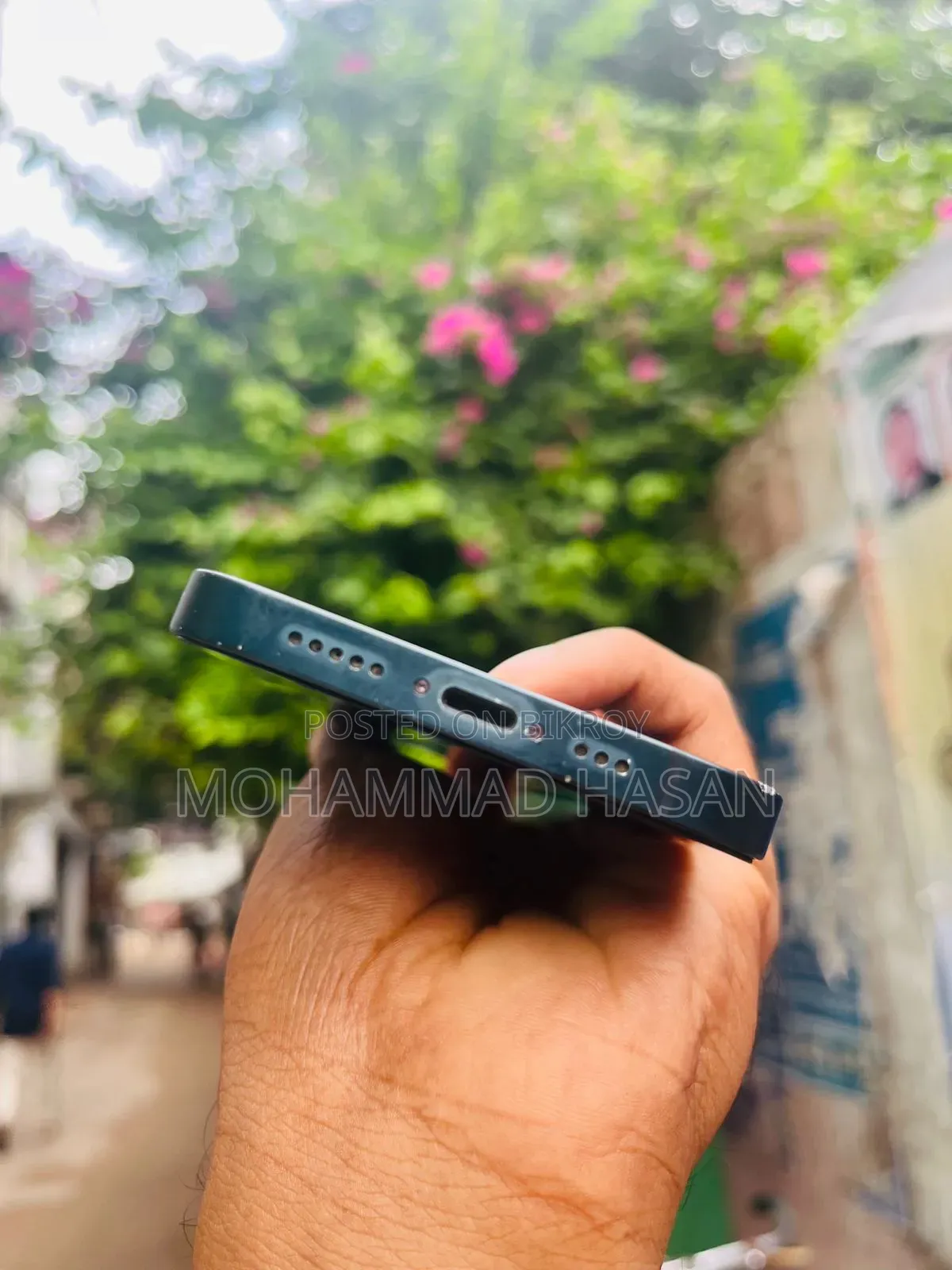 অ্যাপল আইফোন ১৩ ২৫৬ জিবি কালো