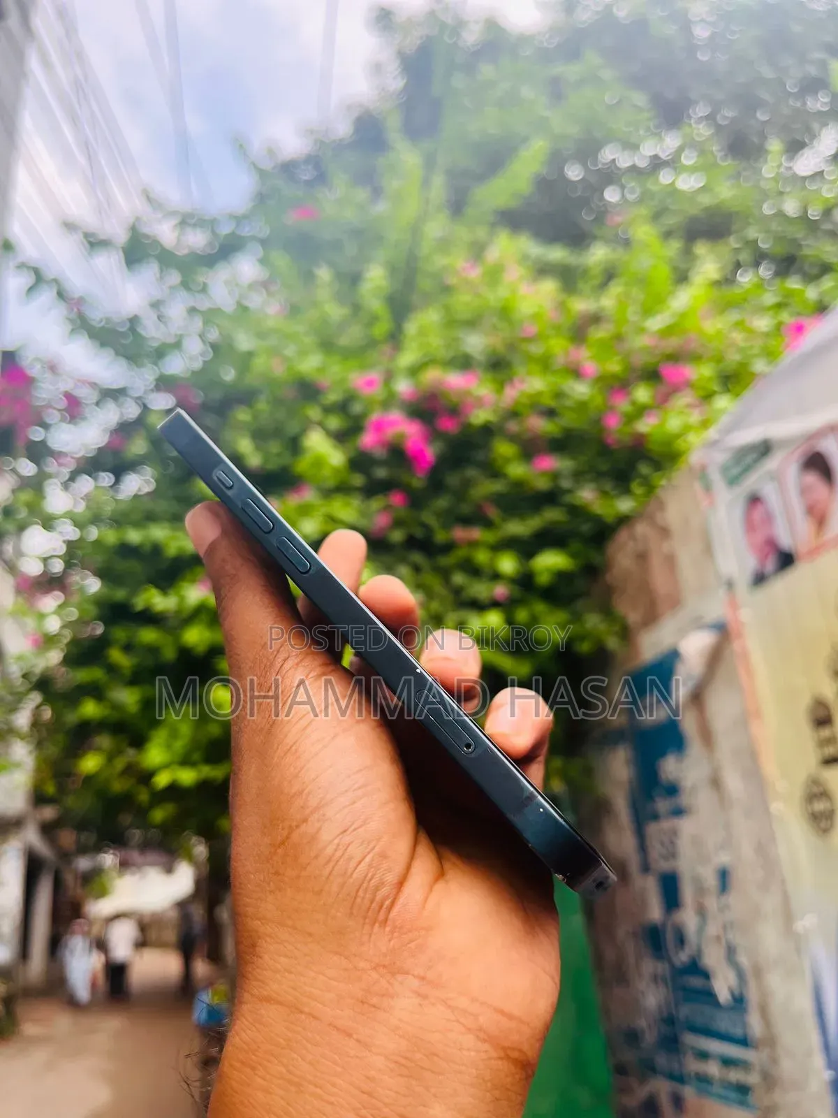 অ্যাপল আইফোন ১৩ ২৫৬ জিবি কালো