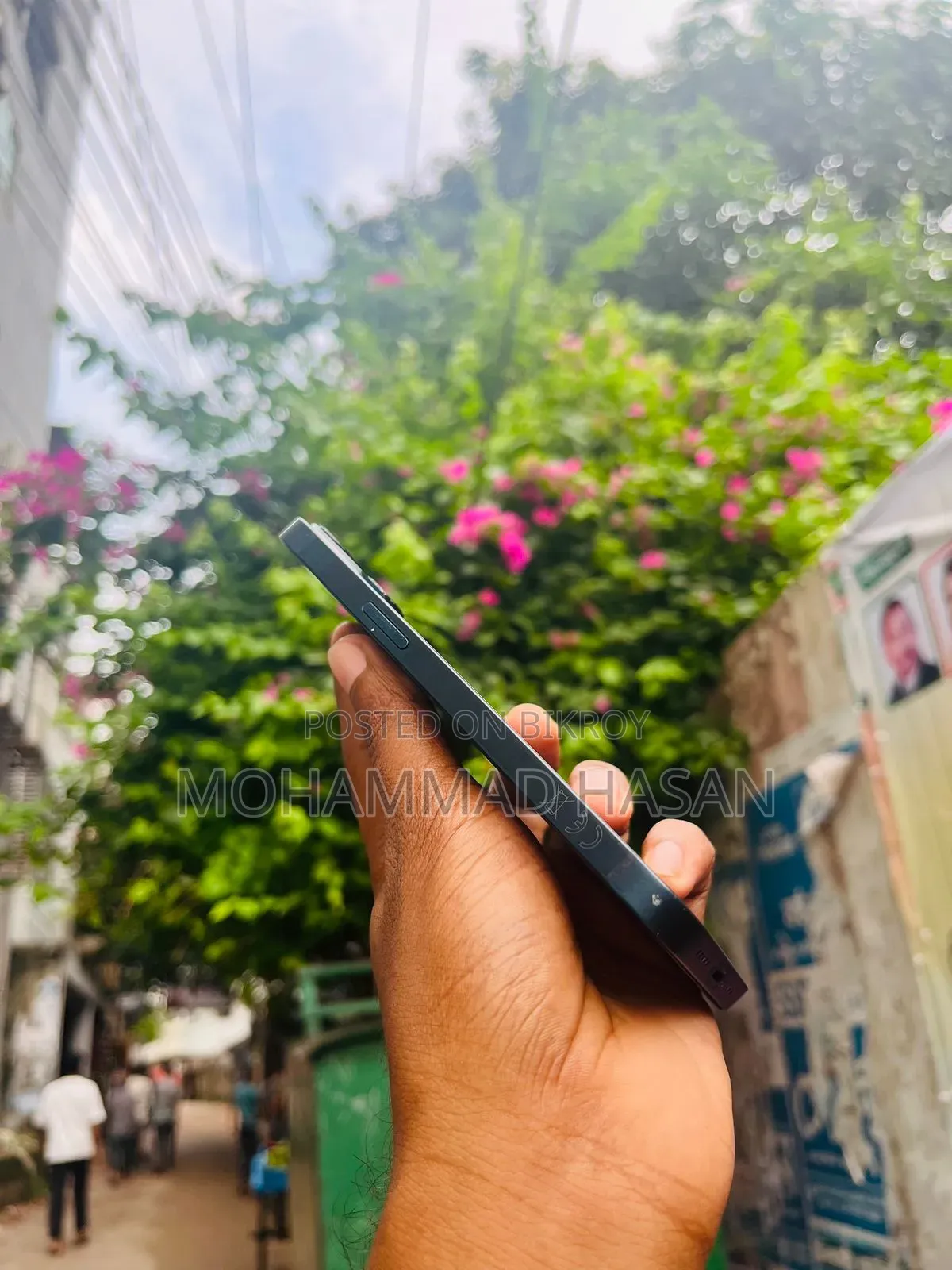 অ্যাপল আইফোন ১৩ ২৫৬ জিবি কালো
