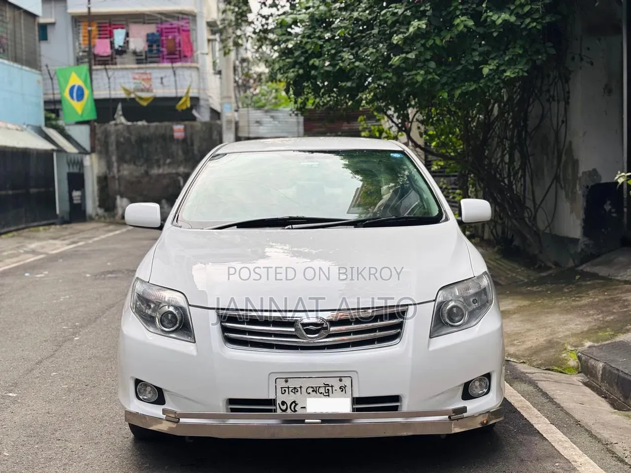 Toyota Axio 2008 Off white