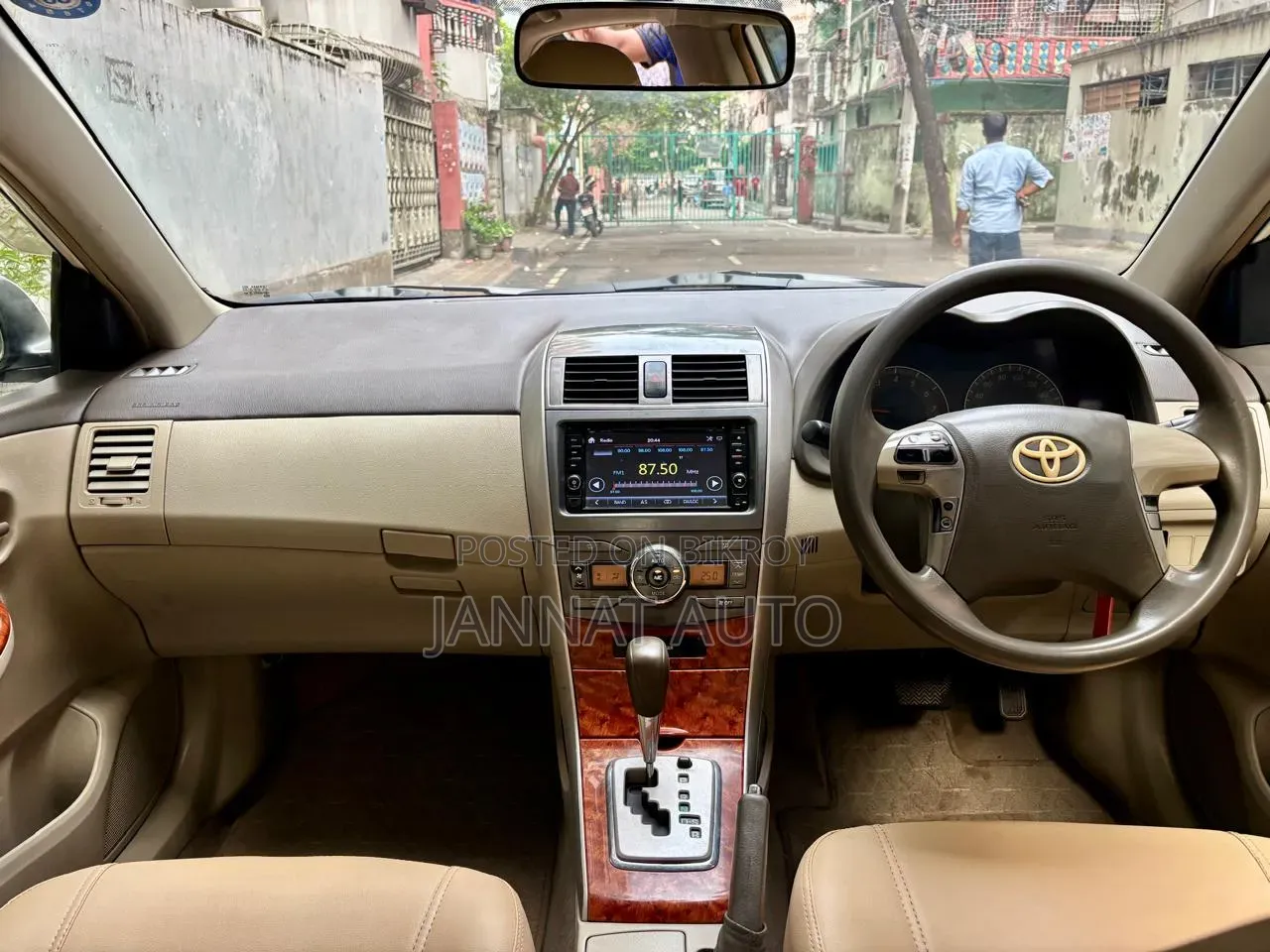 Toyota Axio 2008 Off white