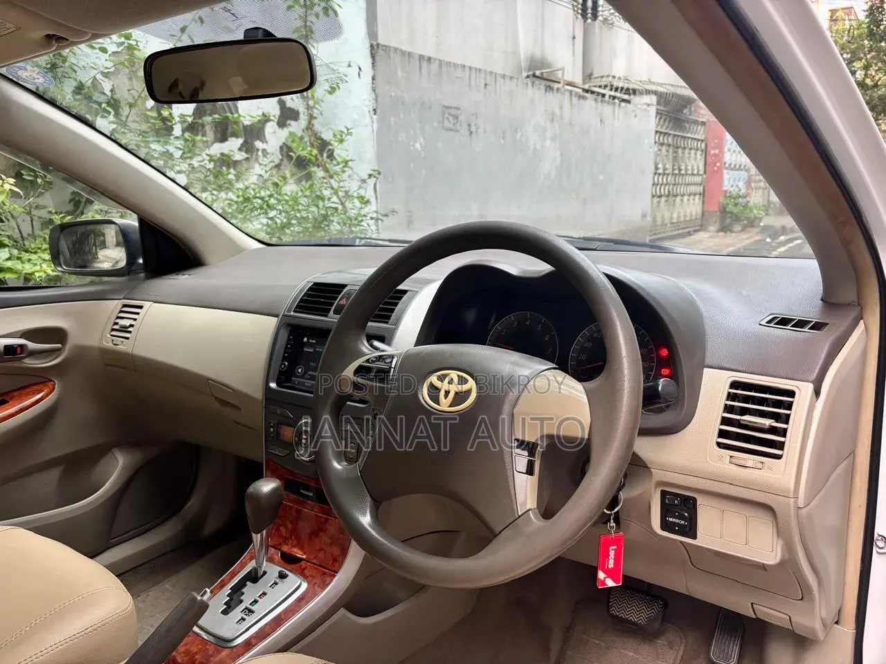 Toyota Axio 2008 Off white