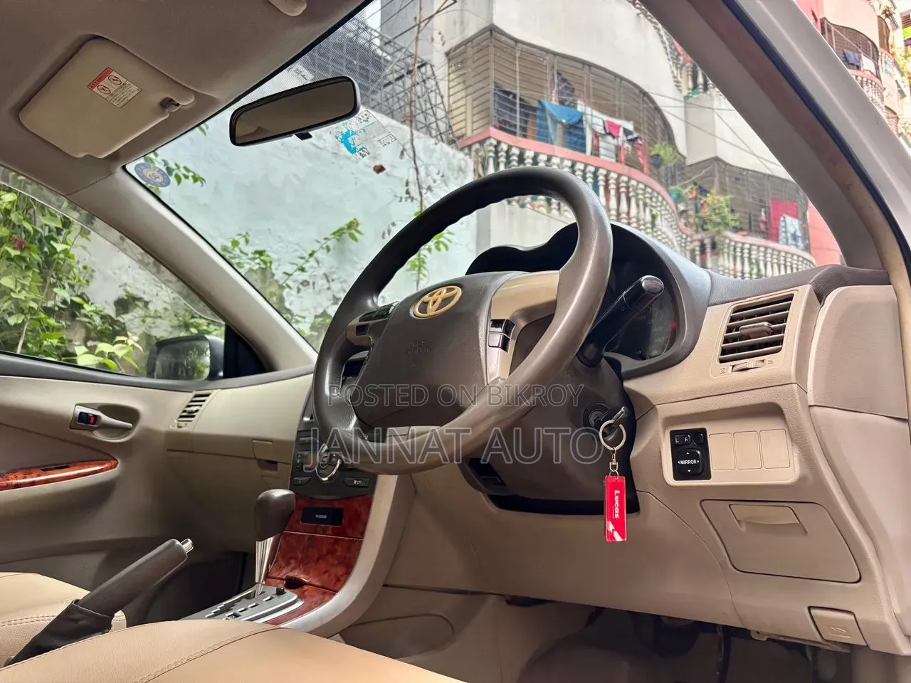 Toyota Axio 2008 Off white