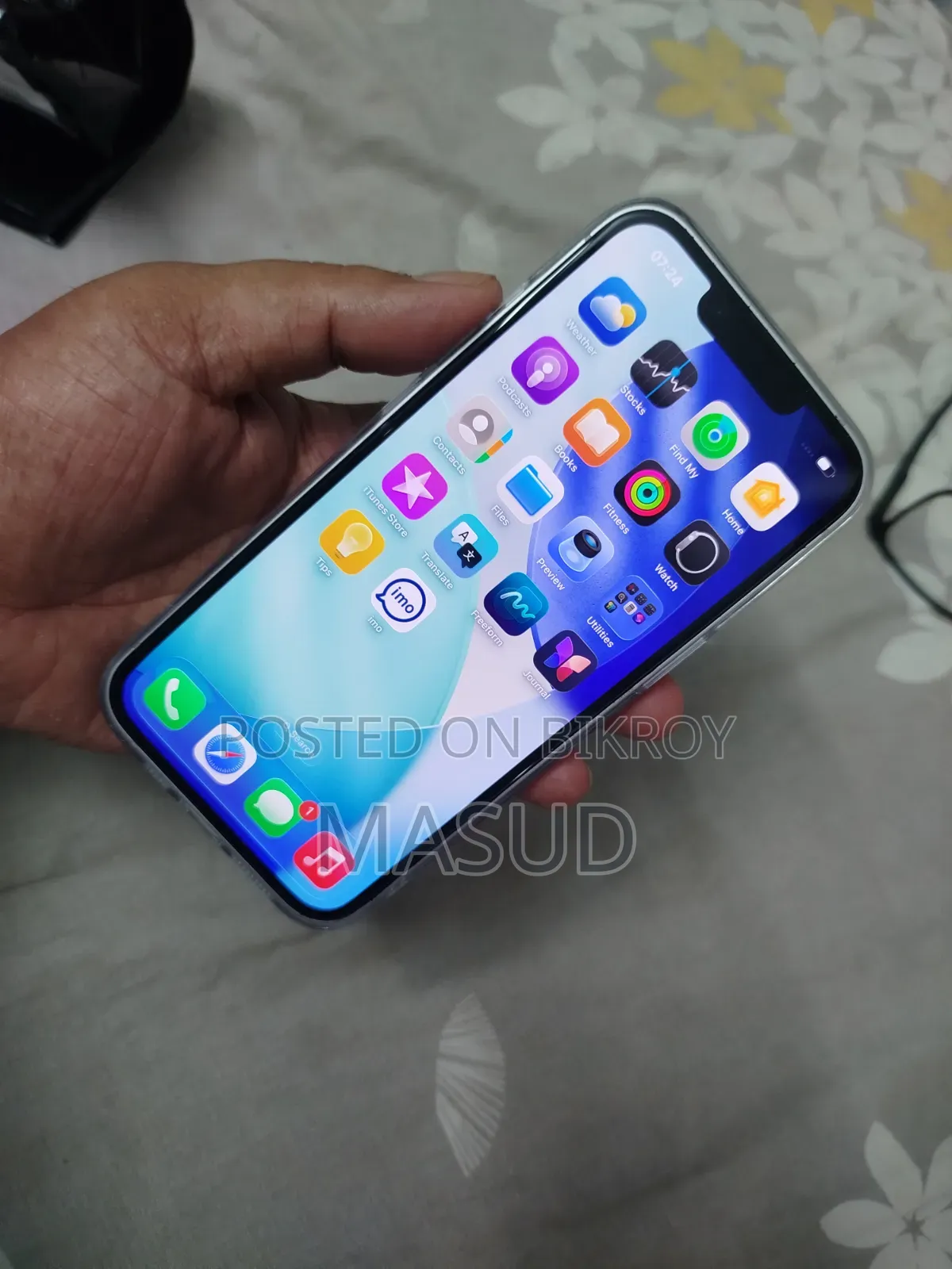 অ্যাপল আইফোন ১৪ ১২৮ জিবি পার্পল