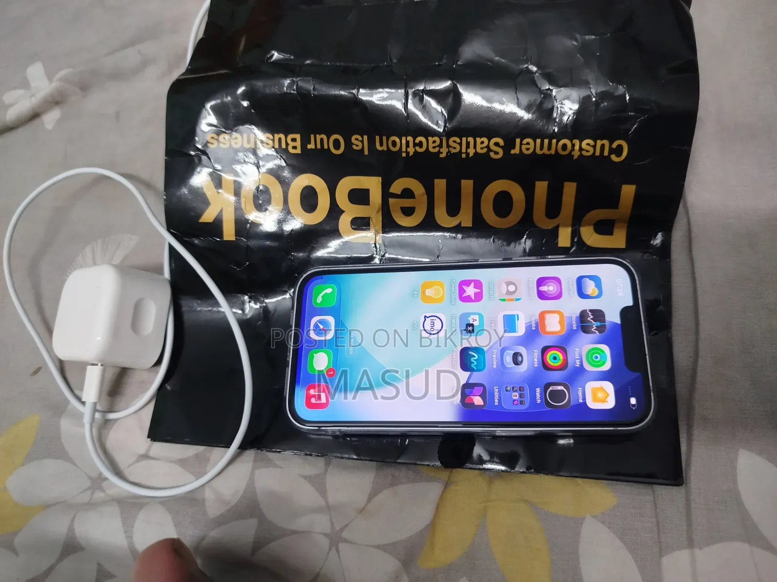 অ্যাপল আইফোন ১৪ ১২৮ জিবি পার্পল