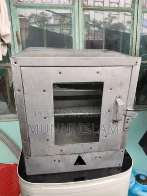 গ্যাস ওভেন