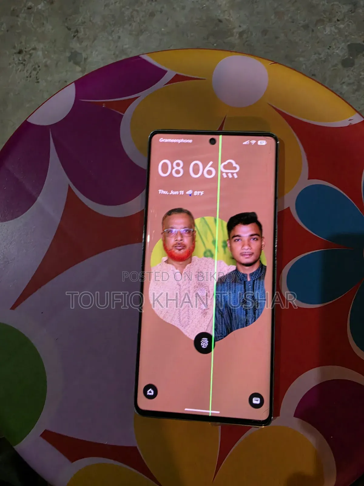 Google Pixel 7 Pro ২৫৬ জিবি গ্রে