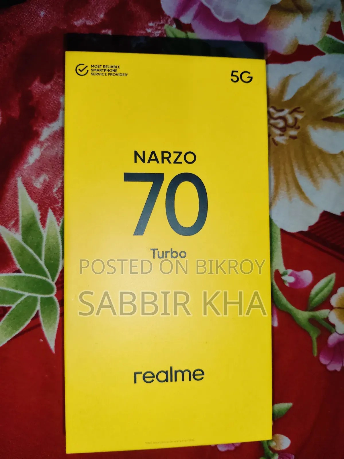 রিয়েলমি নারজো ১২৮ জিবি সবুজ