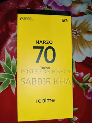 রিয়েলমি নারজো ১২৮ জিবি সবুজ