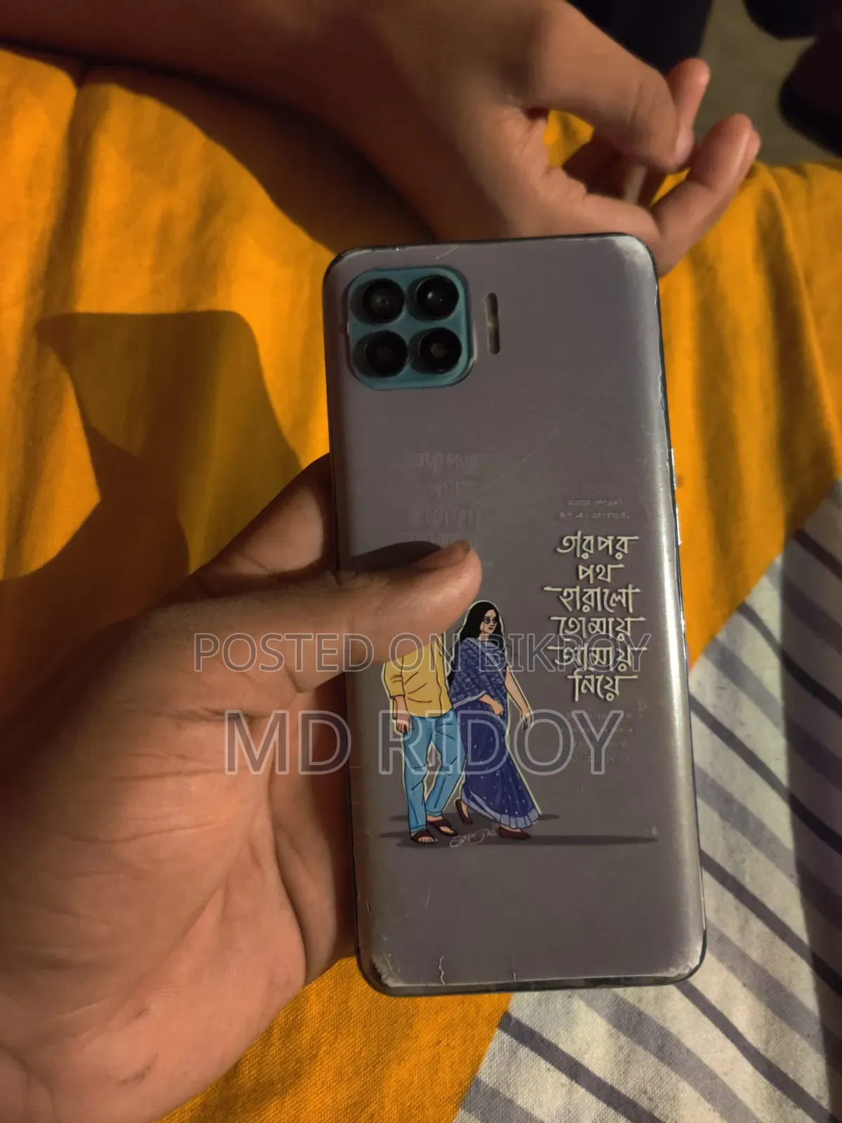 Oppo F17 Pro 128 GB