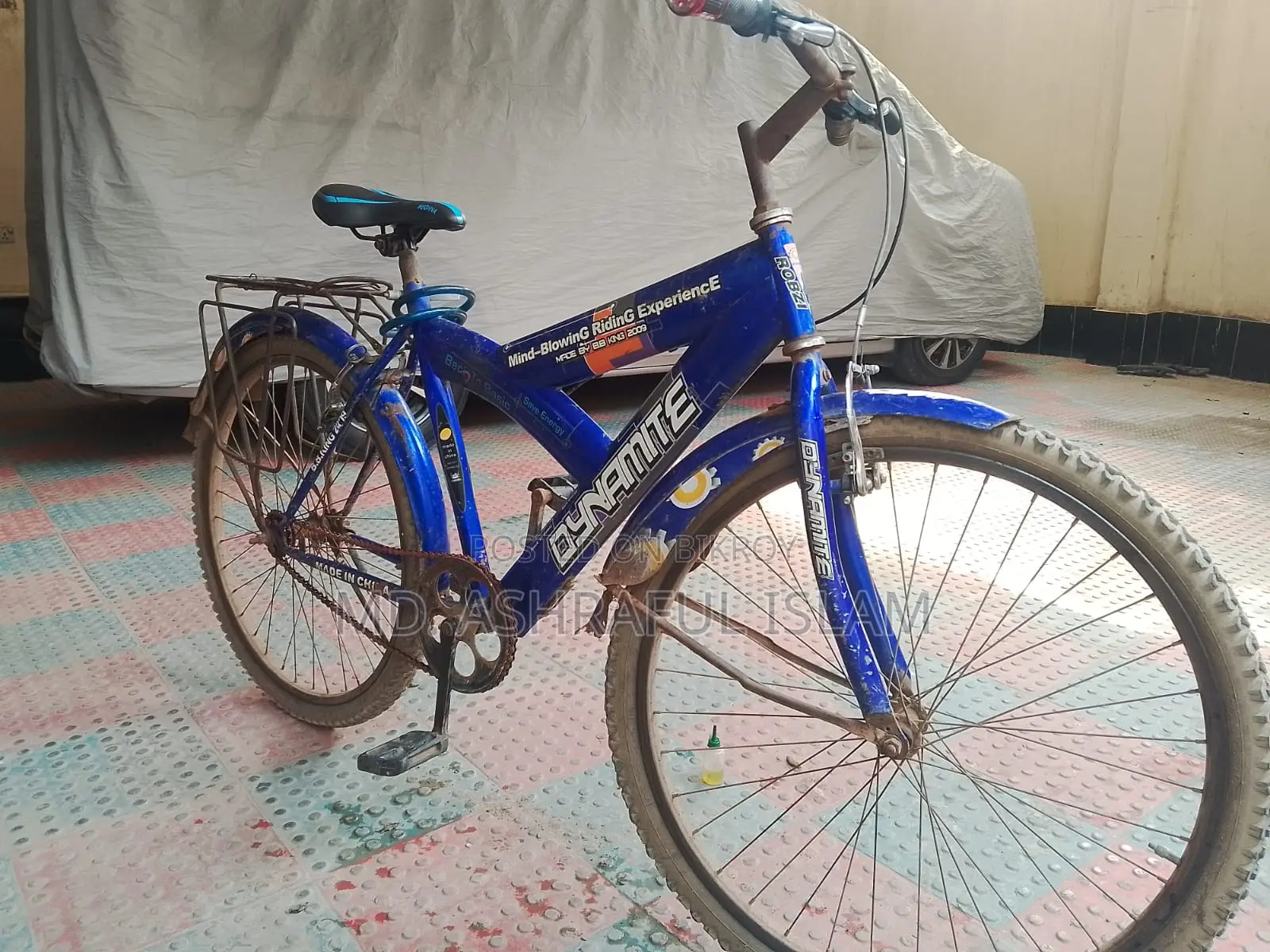 This bicycle will be sold