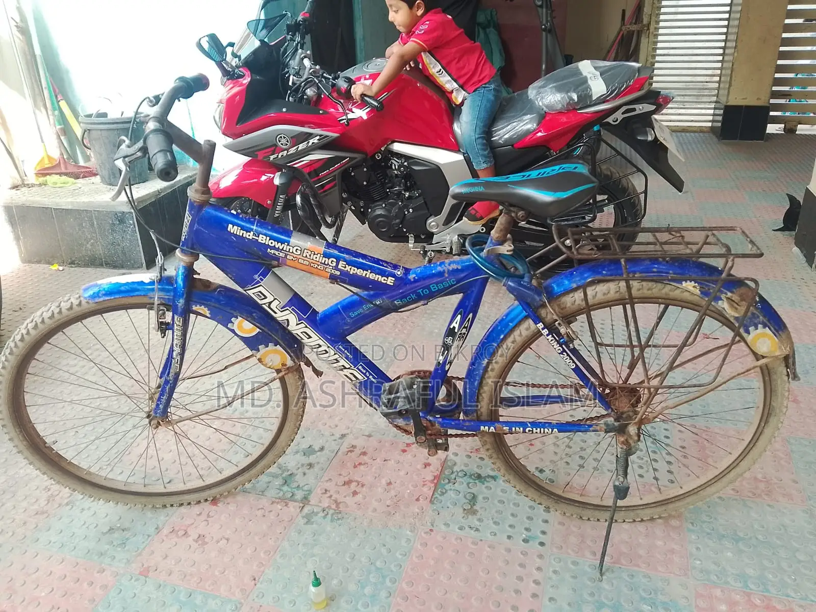 This bicycle will be sold
