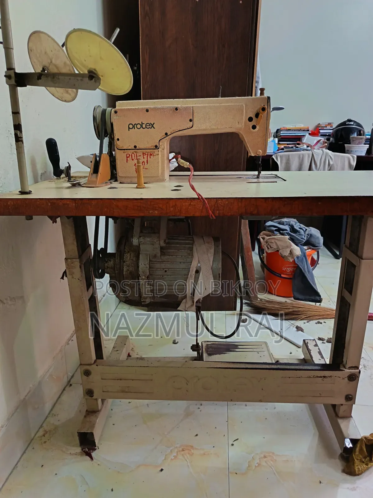 Sewing Machine