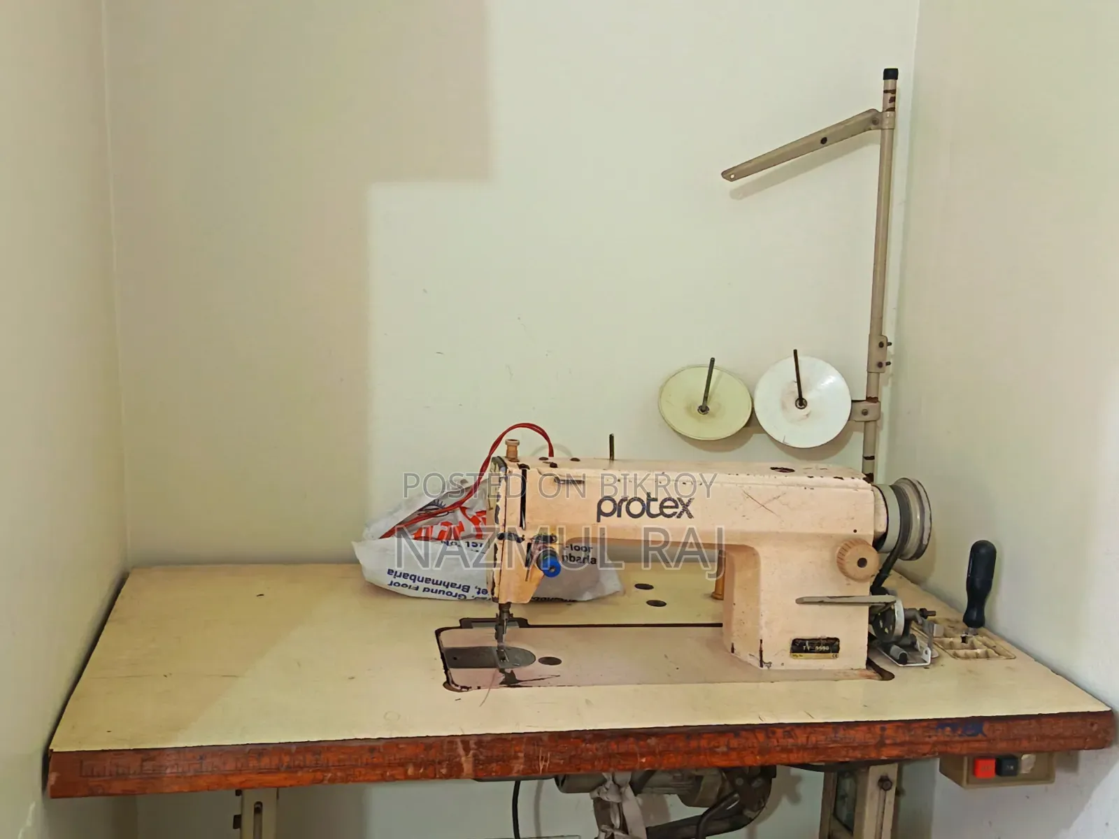 Sewing Machine