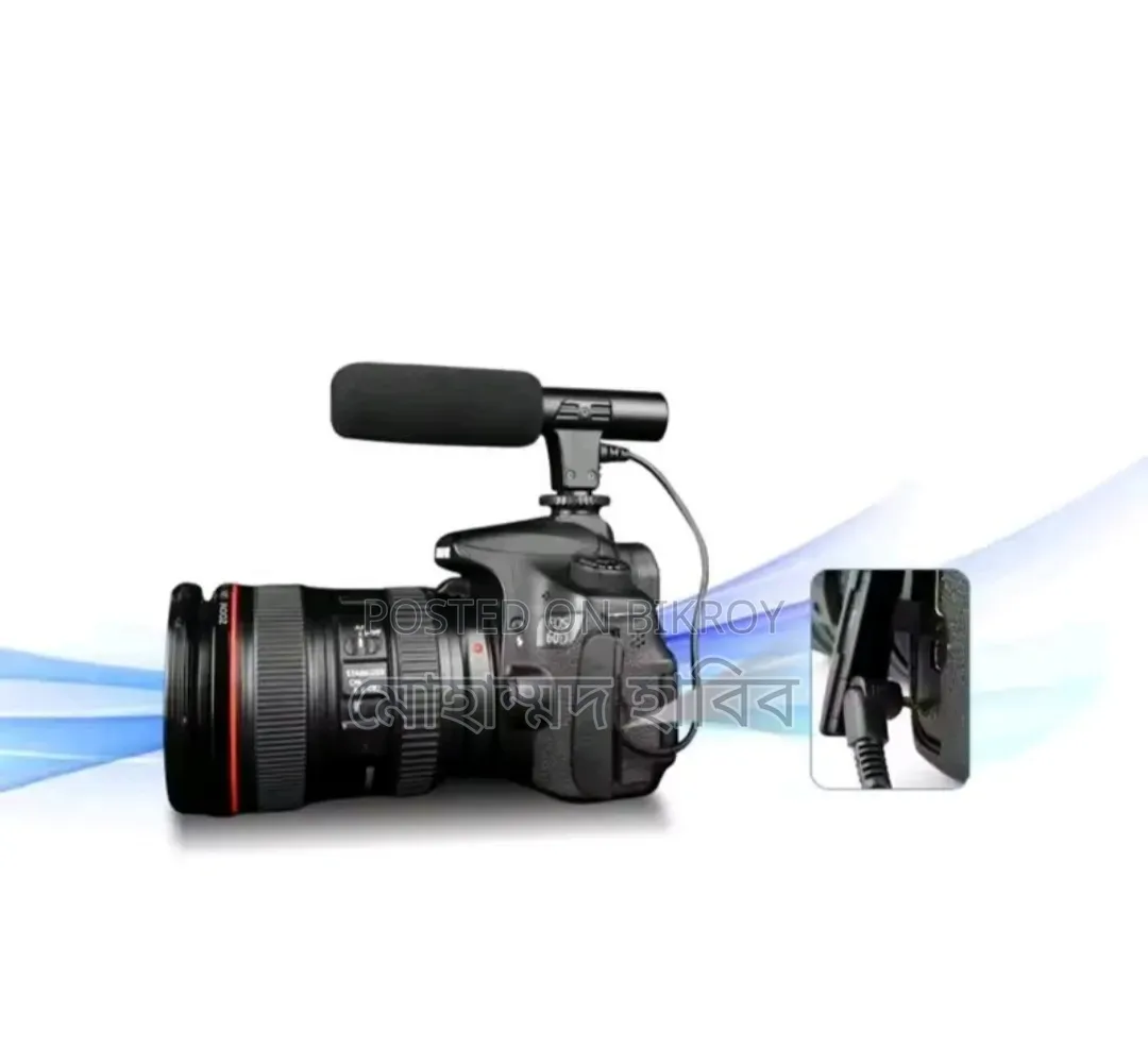 Mic-O1 3.5mm Stereo Microphone — For Canon Nikon DSLR Camcorder