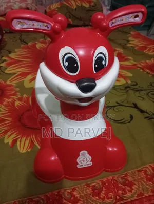 A Potty For Sale