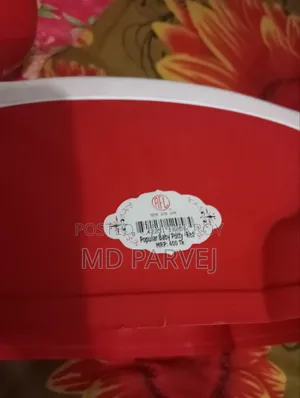 A Potty For Sale