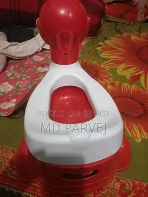 A Potty For Sale