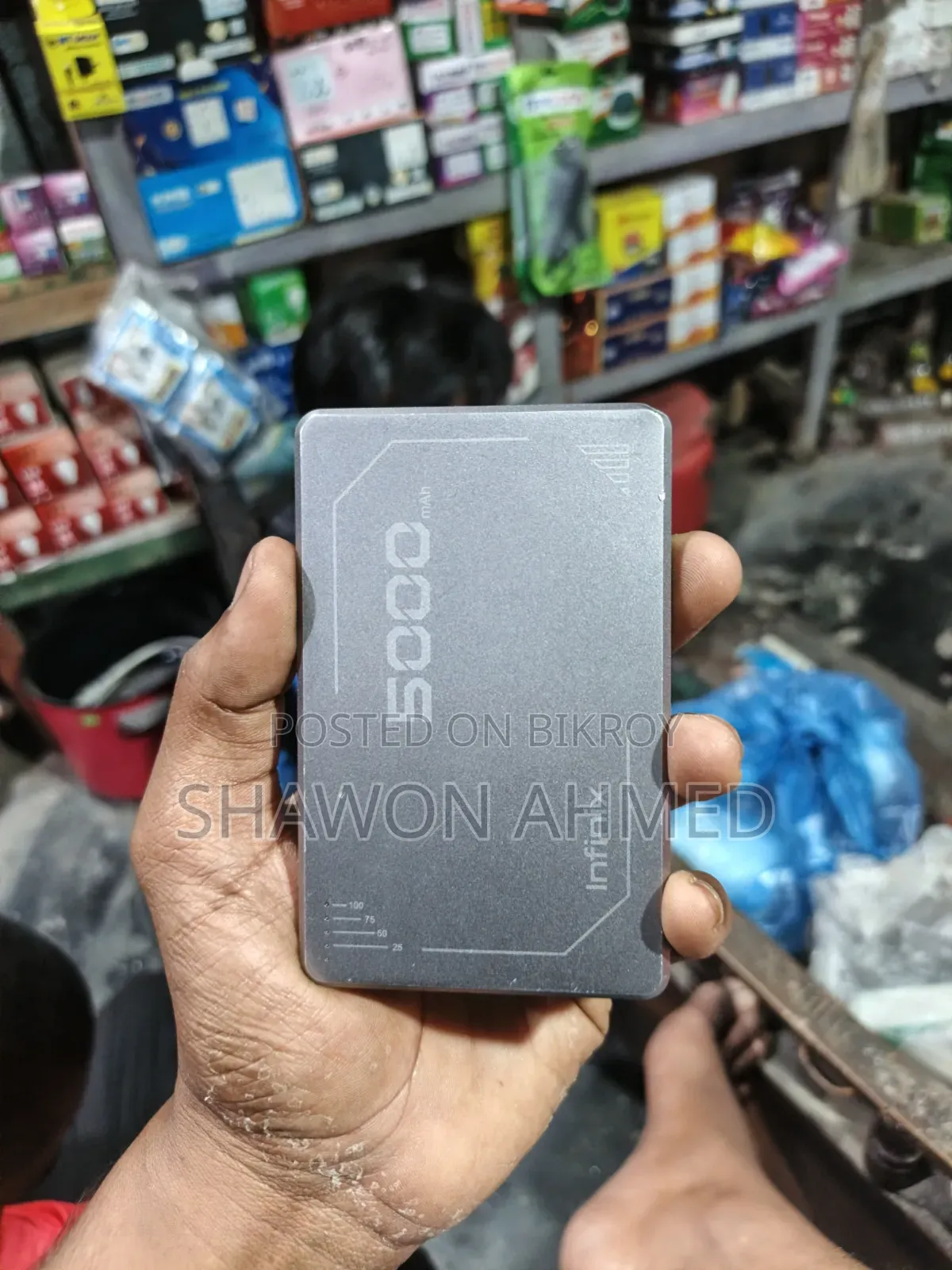 ৩০ ওয়াট ফাস্ট চার্জার