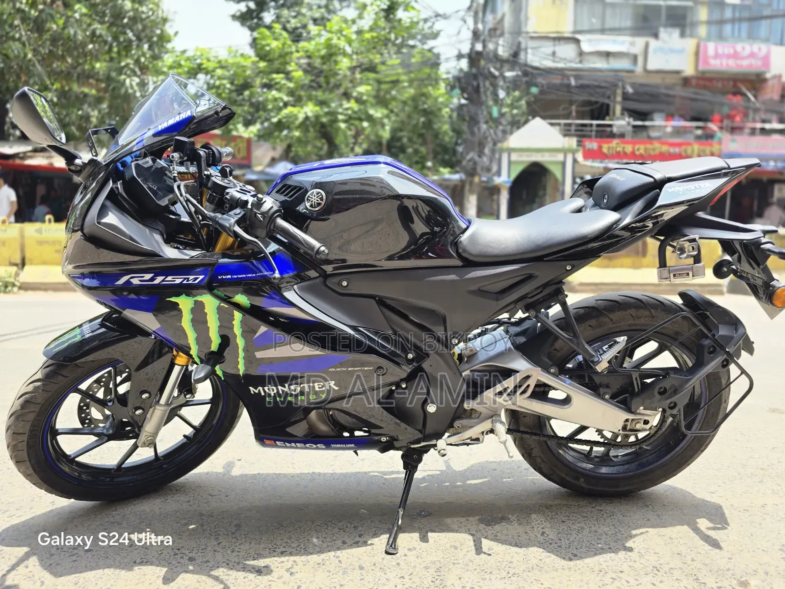 New Yamaha R1 2026 Blue