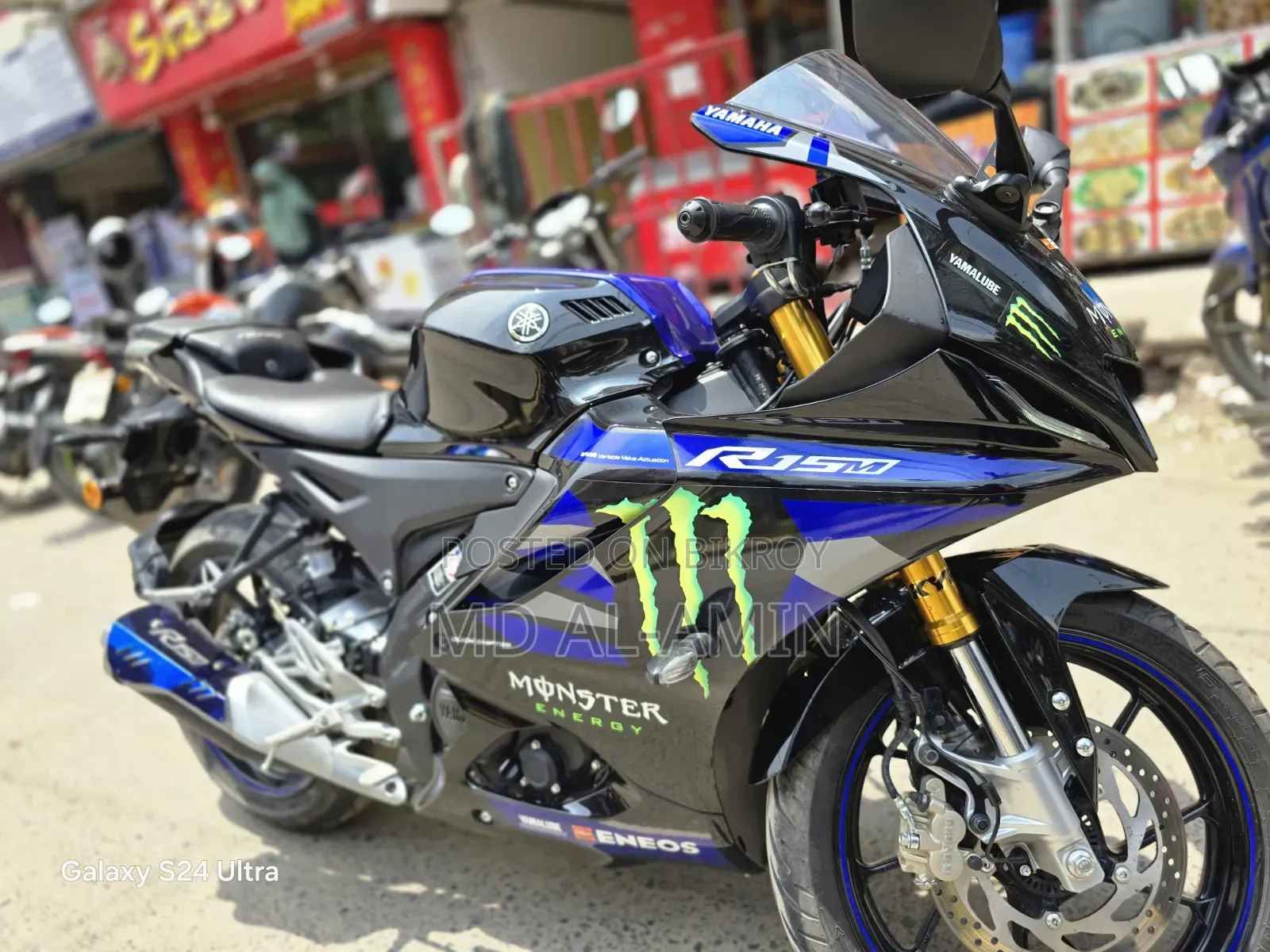 New Yamaha R1 2026 Blue
