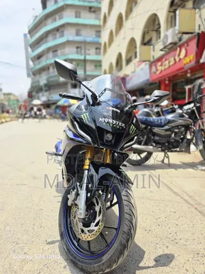 New Yamaha R1 2026 Blue