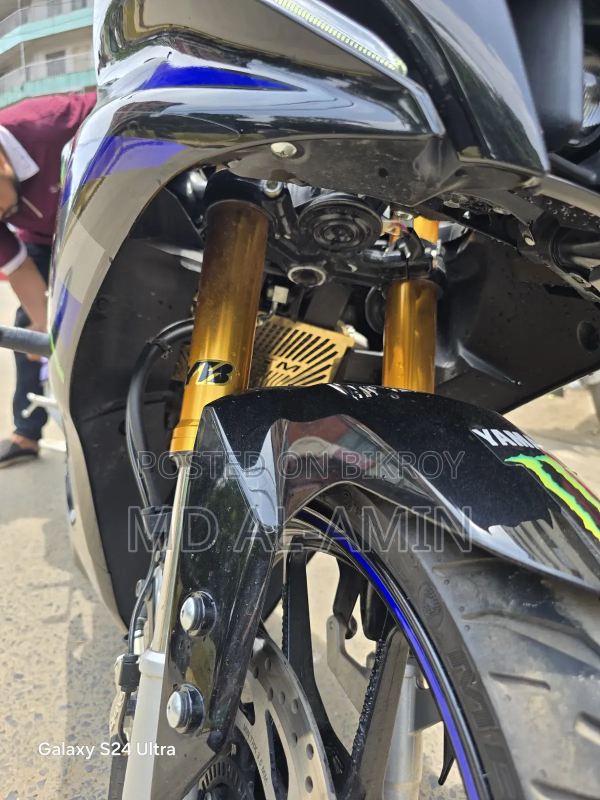 New Yamaha R1 2026 Blue
