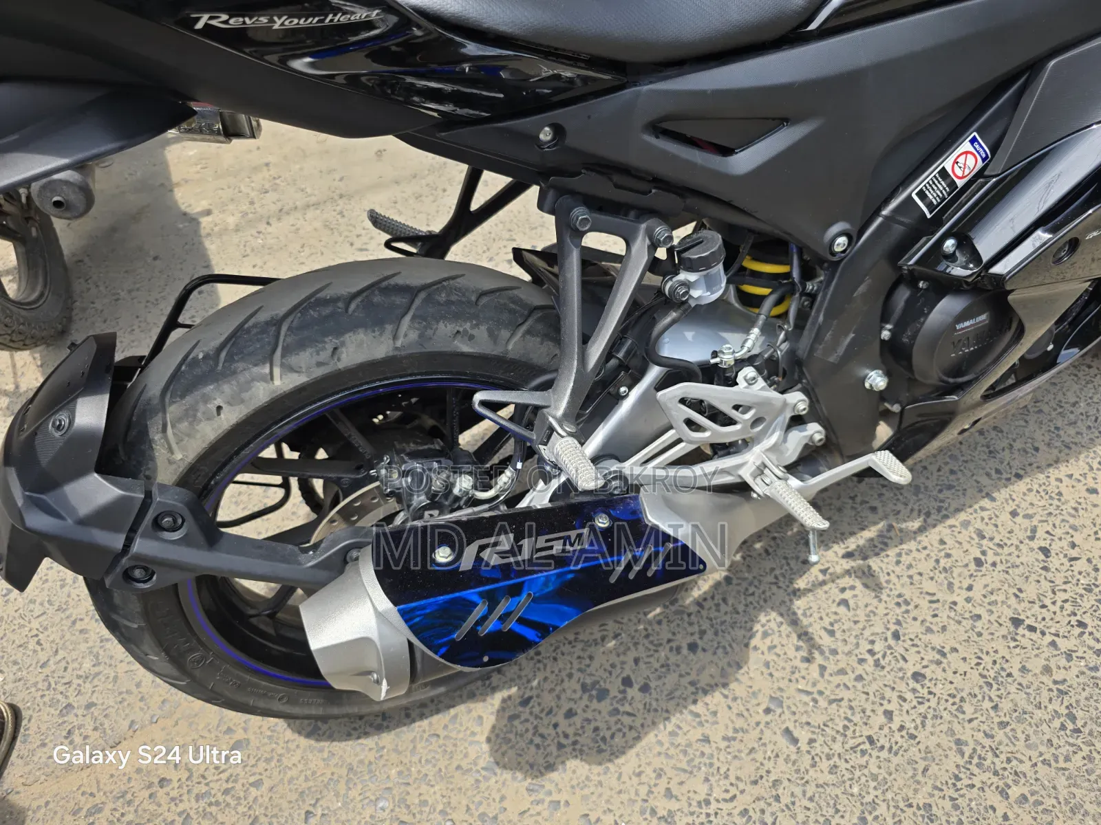 New Yamaha R1 2026 Blue