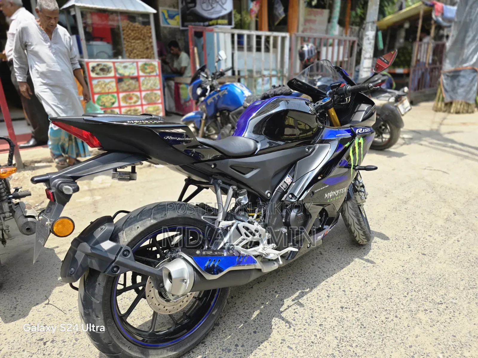 New Yamaha R1 2026 Blue