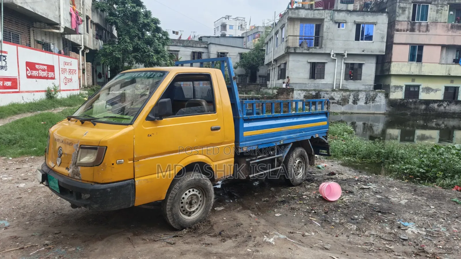 Ashok Leyland 2015 Yellow