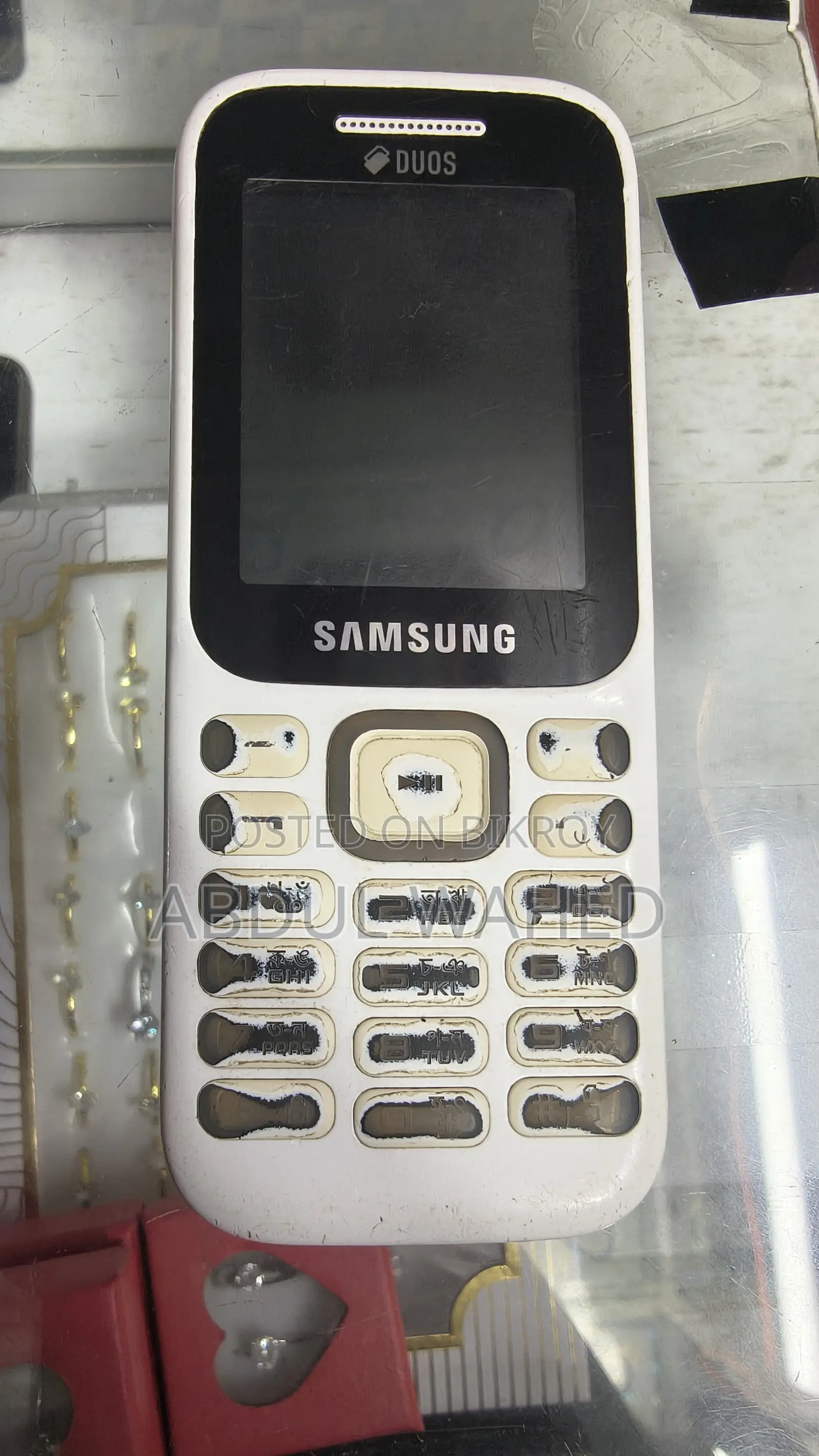 Samsung Guru Music 2 White