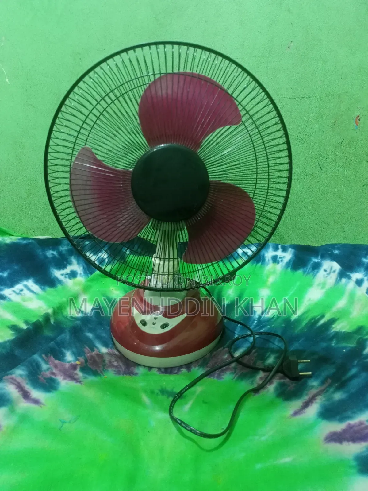 চার্জার ফ্যান