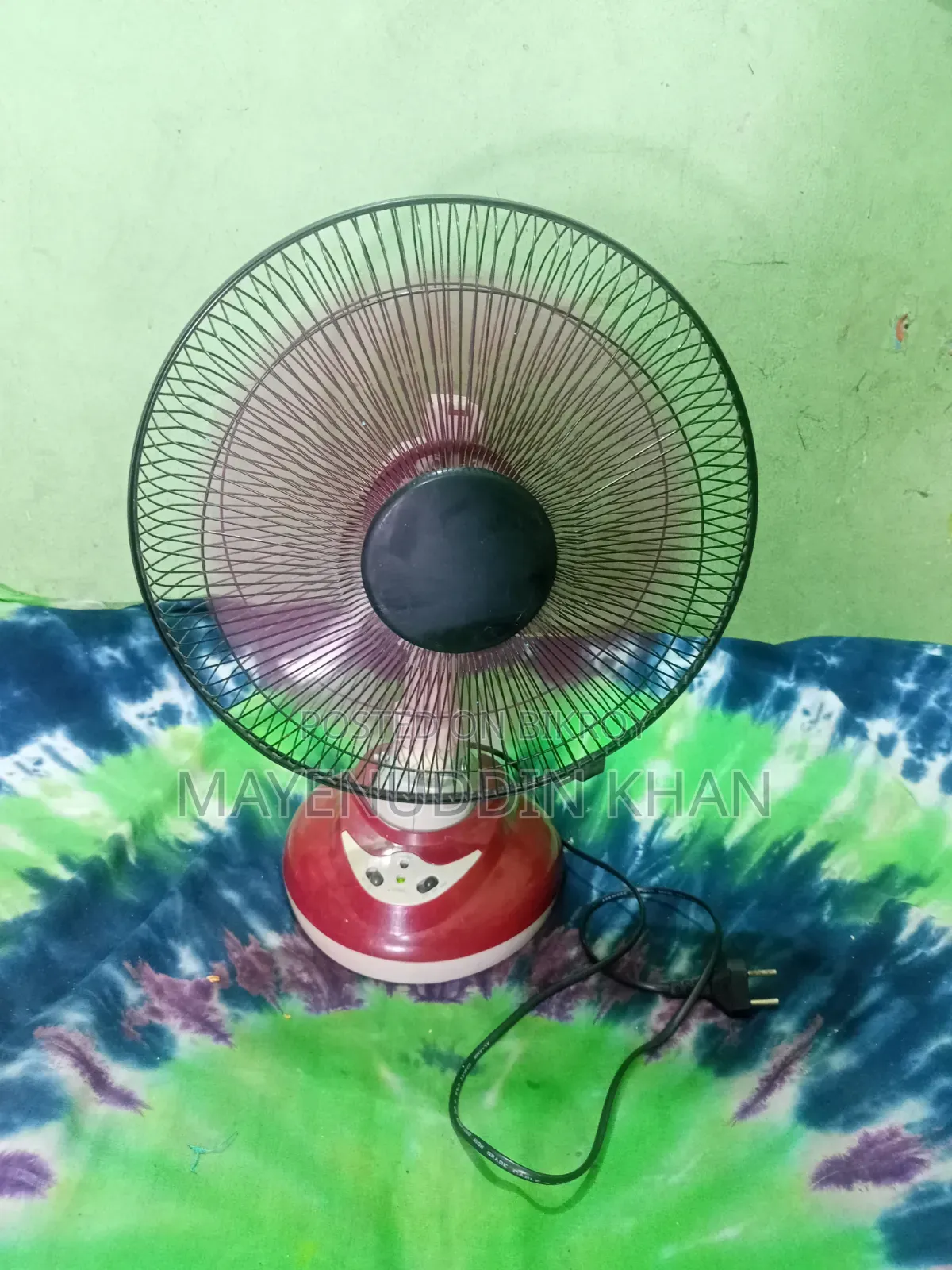 চার্জার ফ্যান