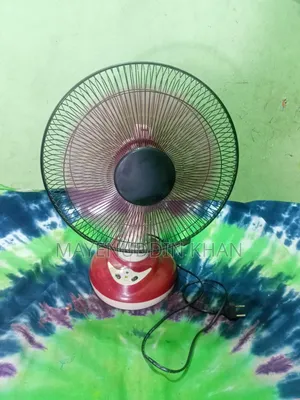 চার্জার ফ্যান