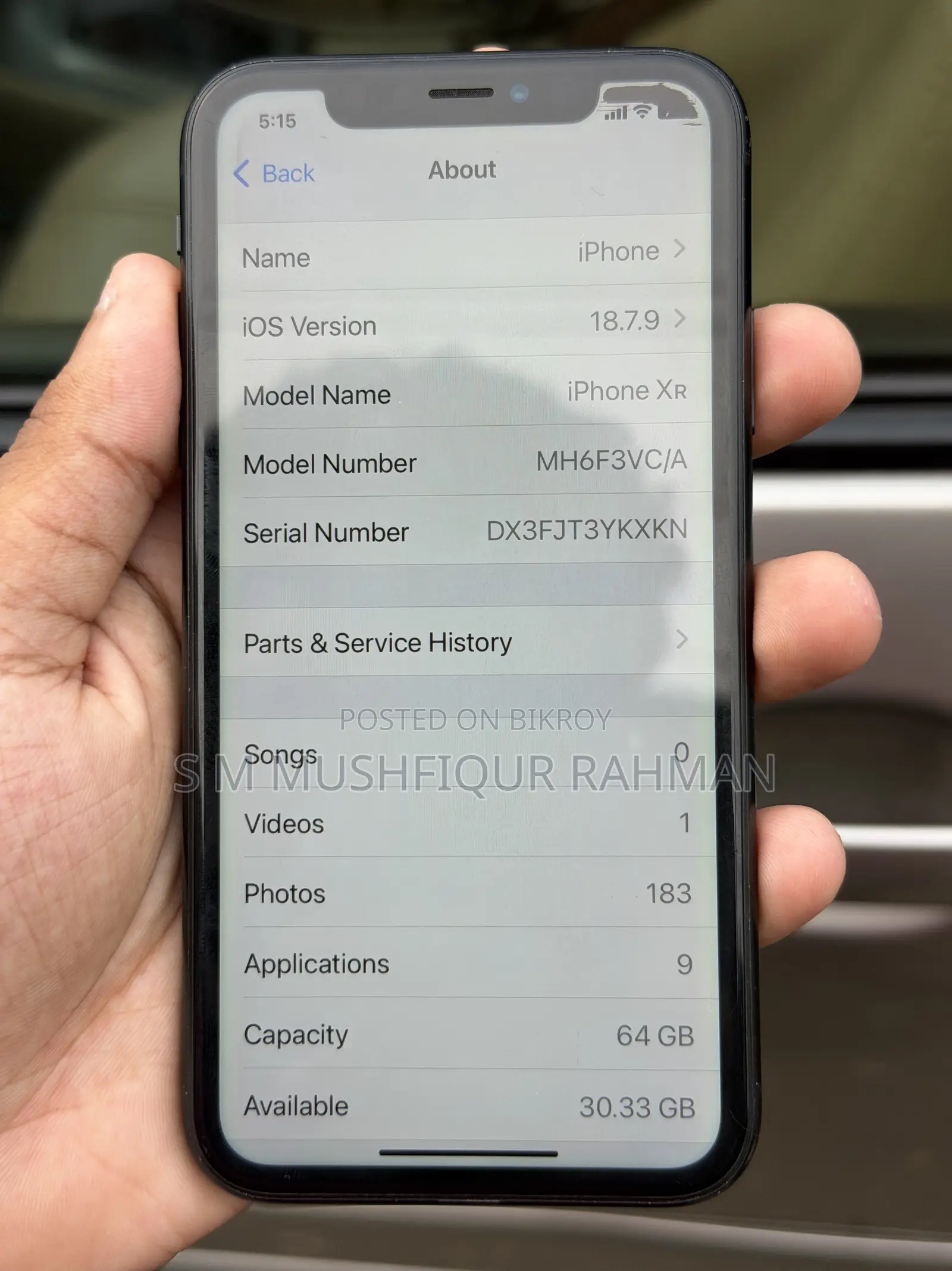 অ্যাপল আইফোন এক্সআর ৬৪ জিবি কালো