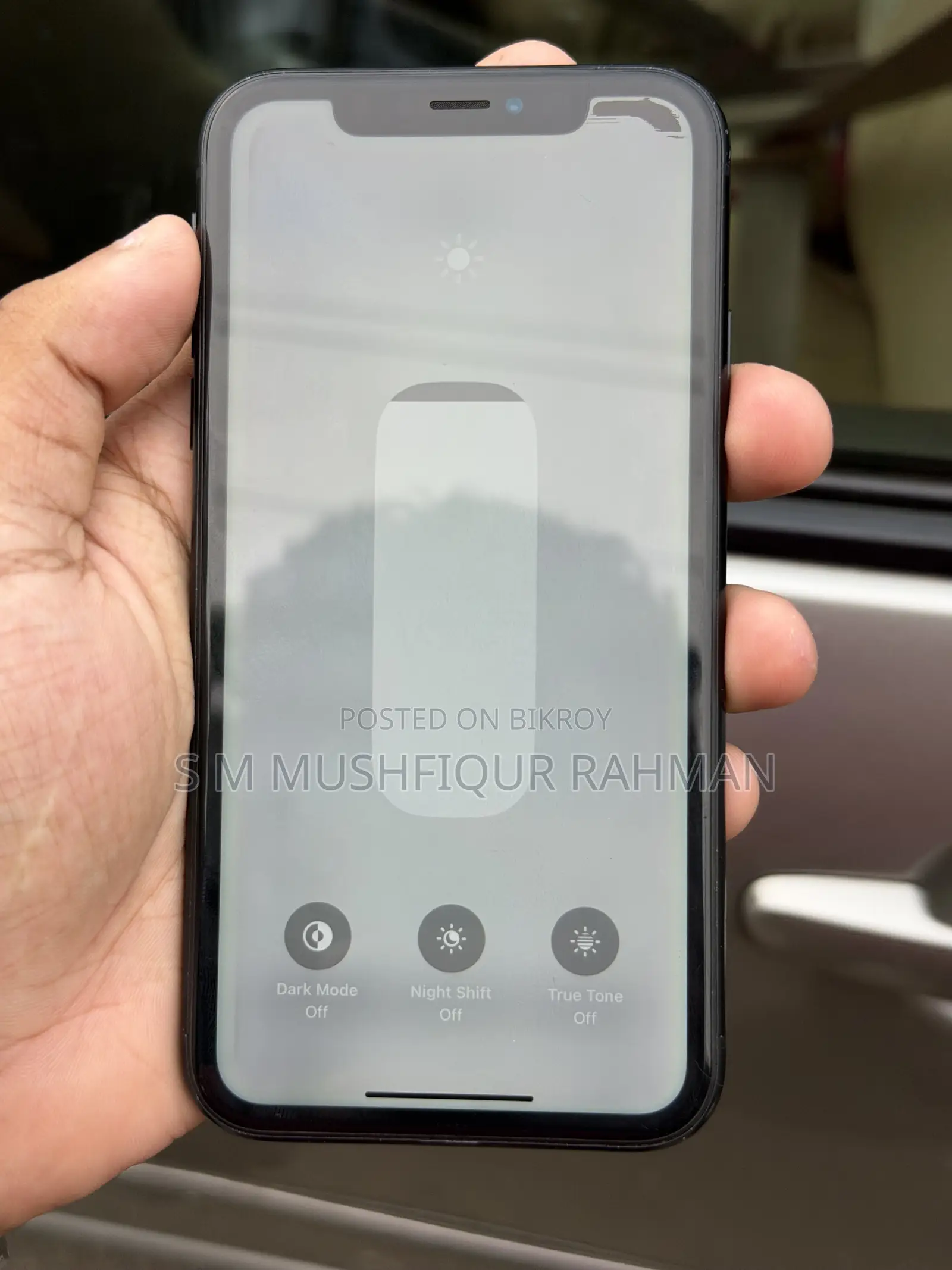 অ্যাপল আইফোন এক্সআর ৬৪ জিবি কালো